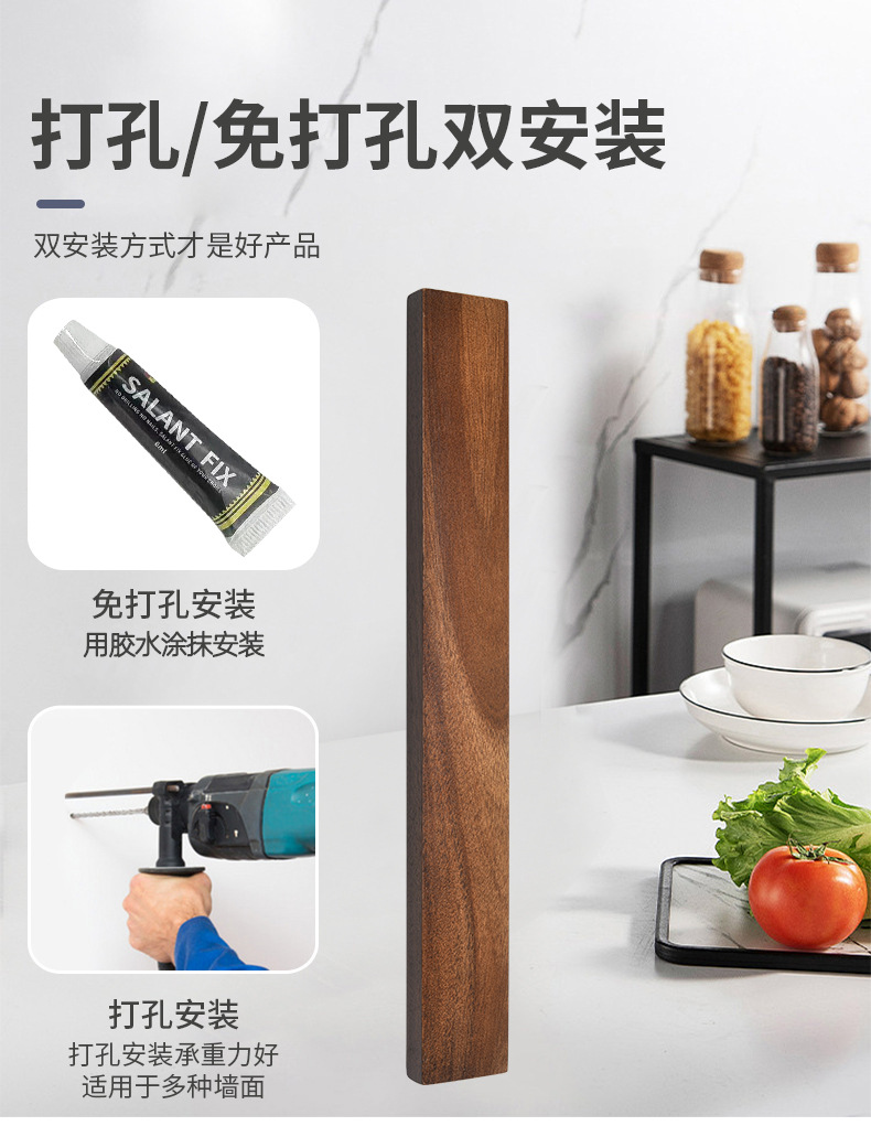 原图