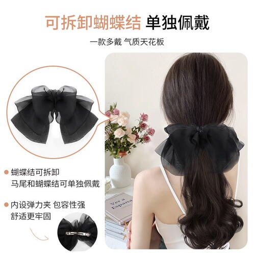 Ponytail wig female long curly hair clip high ponytail artificial hair internet celebrity sweet bow low braid fake ponytail