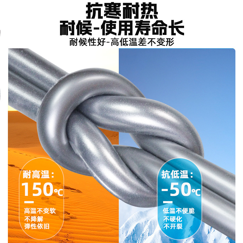 诺羽中性硅酮耐候胶密封防水防漏胶家装专用胶卫浴橱柜专用胶