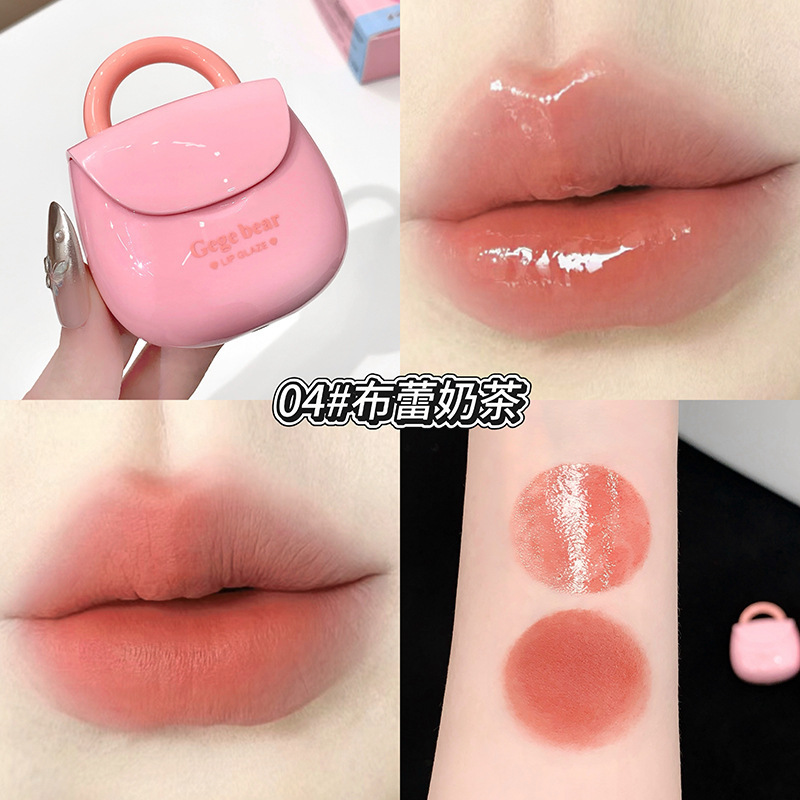 Xiaorui GegeBear mini bolsa doble efecto esmalte labial espejo mate vigor lápiz labial maquillaje transfronterizo al por mayor image 9