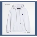 Pullover Hoodie White Black Logo