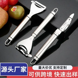 西餐刀叉勺;勺、调羹;烹饪勺铲