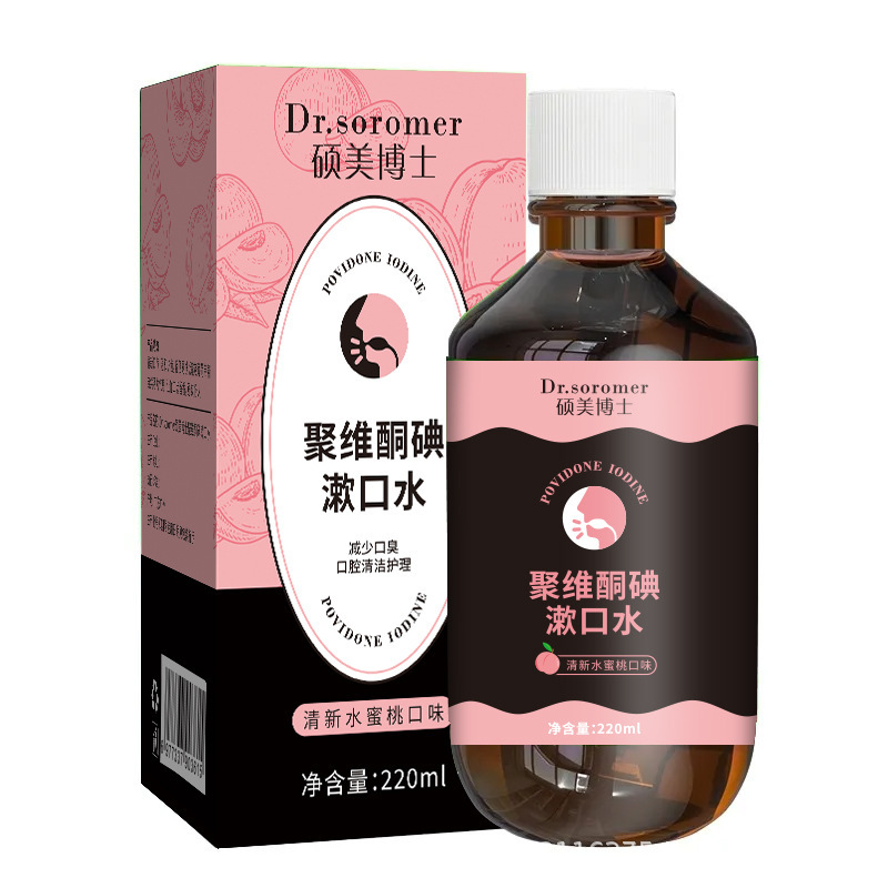 닥터슈오메이 퍼오비돈요오드 구강청결제(신선한 복숭아)