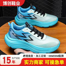 ���ļ��¿�̼���p���\��Ь���I����͸��ܛ�לp����ĥ�ܲ���HЬ