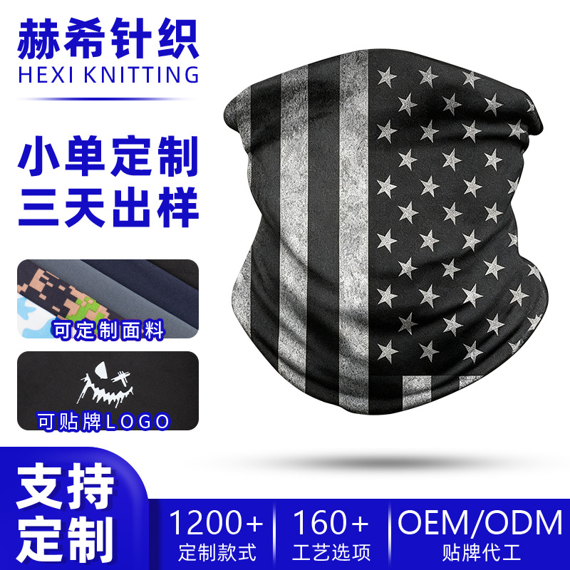 Makino Flying Fox Outdoor Cycling Mask, Lycra Breathable Ice Silk Neck Gaiter, Customizable Large Size Versatile Magic Headscarf