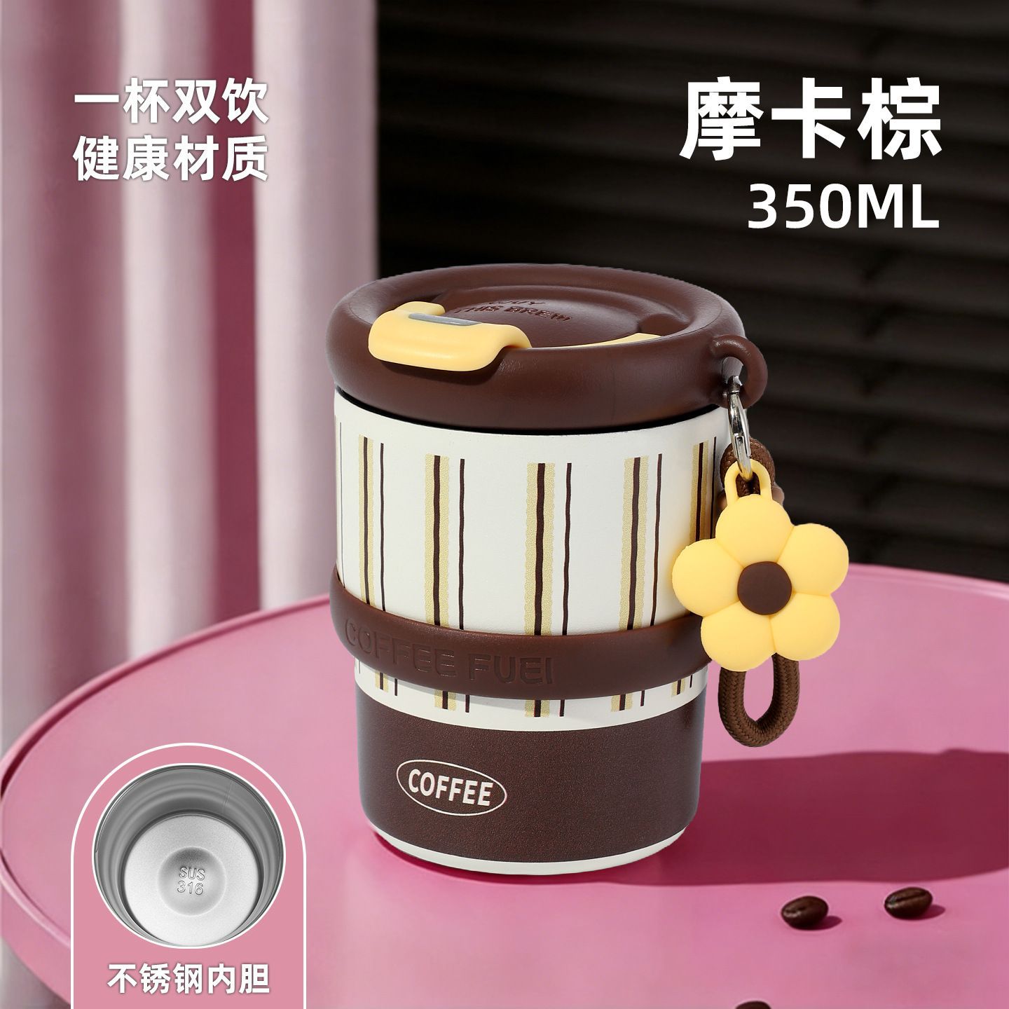 316 tazas de café compactas de acero inoxidable para hombres y mujeres de lujo ligero tazas de aislamiento térmico creativas de alto nivel tazas de paja portátiles al aire libre image 8