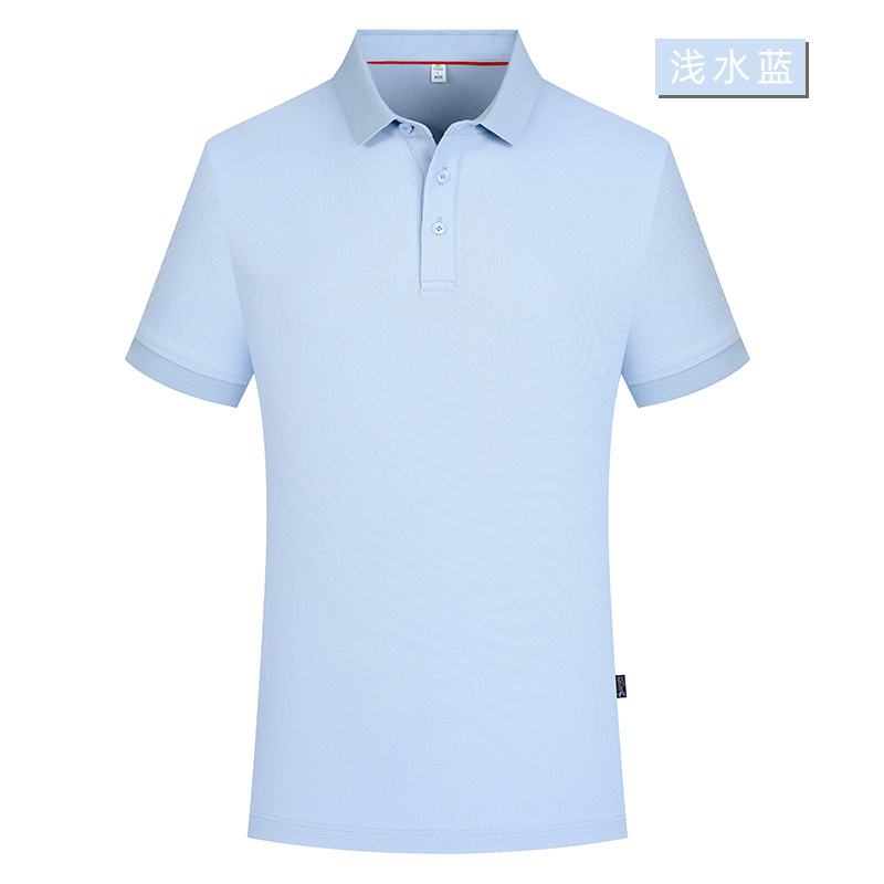 Xinjiang algodón de fibra de Sorona 5A antibacterial de gama alta de polo de gama alta personalizado impreso LOGO ropa de trabajo personalizado