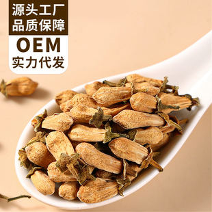 ���黨���x�^���ֹ����x�ך��� ��ɻ��ݲ�ԭ�� �S��ֱ�����l���l