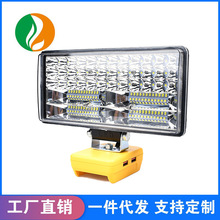 ������LED������������m��DeWalt�Â�DCB200�늳��pusb�����