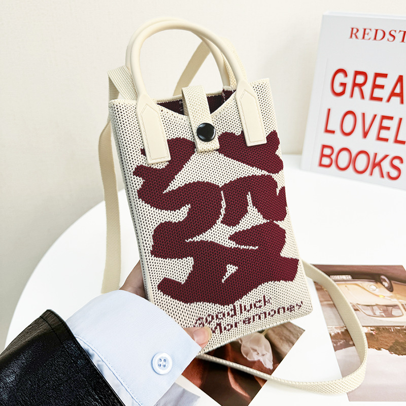 하얀 부자가 되다