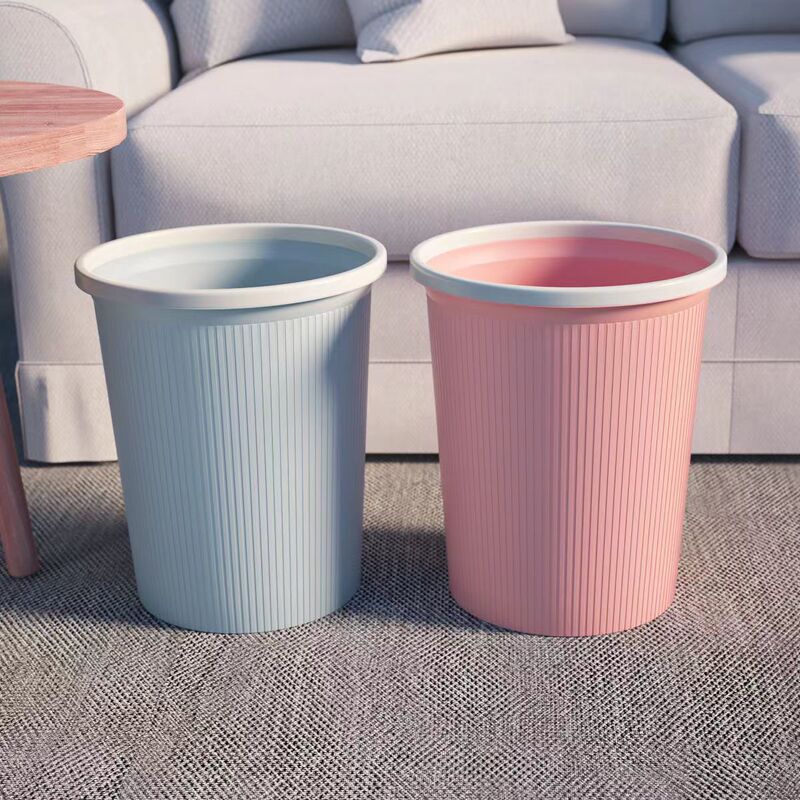 Buy One Get One Free with the Same Style Press Ring Trash Can for Home Without Lid, Cute Living Room, Bedroom, Office Bathroom