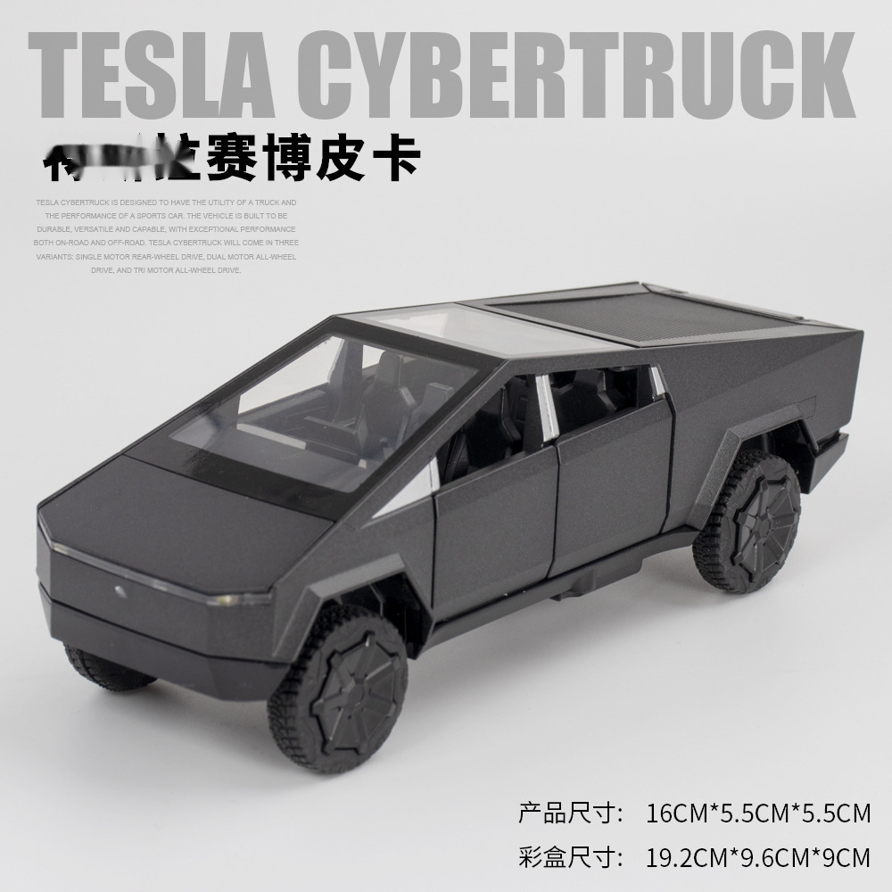 Nuevo modelo de coche de aleación Haodi 1: 32 Tesla pickup Tire hacia atrás 4 Puerta Abierta Luz de sonido modelo de coche de juguete adornos