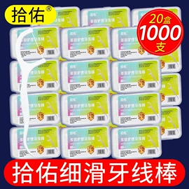 收纳盒;衣钩/挂钩;衣架