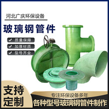 ����䓷��m���^��ͨä��׃���L�y��ñ���L�֮��μ��ܵ����ͨ�L