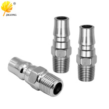 钉枪配件 T64钢钉枪F30 422 625 T50气动钉枪枪尾接头外丝后接头