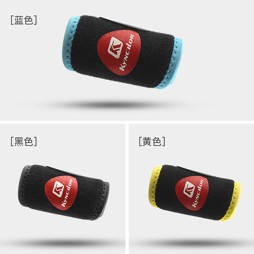 Manufacturer Basketball Wrap Pressurized Wristbands Cycling Fitness Weightlifting Bandages Wristbands Protective Gear Supplies Wholesale