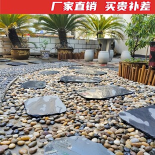 ͥԺСʯ��ʯʯ�쾰50ʯ�Z��ʯʯԭ�껨��С��ů�@����Ȼ��ʯ�Z�Z