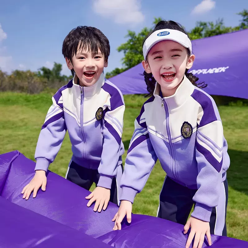 幼儿园园服春秋款三件套学院风儿童班服小学生校服春秋套装运动会