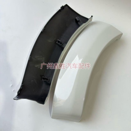 52112-0K150 Is Suitable for Hilux Vigo Front Bumper Wheel Arch 12 Model Small Wheel Arch 52113-0K140