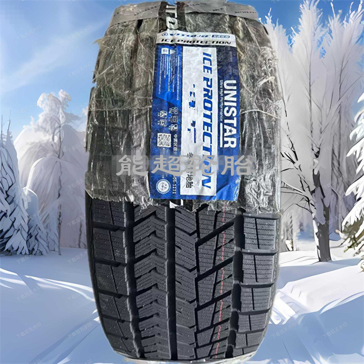 Weitu Winter Tires 255/265/275/285/305/315/325/30/35/40/45/50R22R21