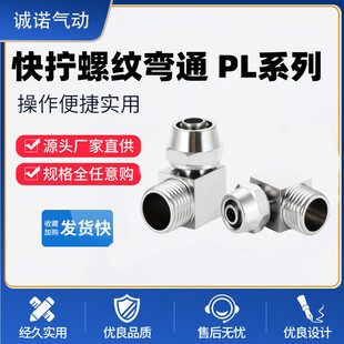 ���l����~��Q���^�iĸPL8-02ֱ�ǚ�ܽ��^��1234�ֽ�6/8/10/12