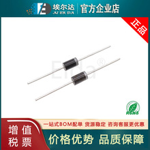 ֱ�� SB3100 SR3100 3A100V DO-201AD DO27��װ ���Ф�ػ�������