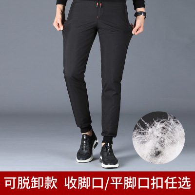 男士外穿可脫卸羽絨褲修身加厚大碼松緊高腰東北保暖防風鴨絨褲冬