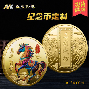 �S�����l����ʽUV��ɫ�R���Ї��L1�|�R�����X�o��� �������w����