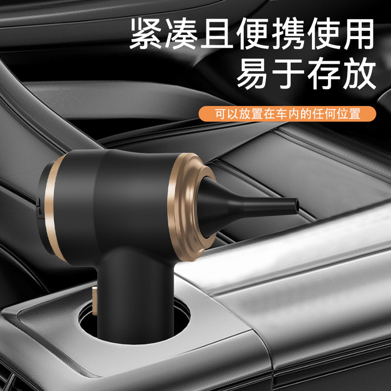 工厂直供车载吸尘器多功能家车两用手持式大吸力大功率车用吸尘器|undefined
