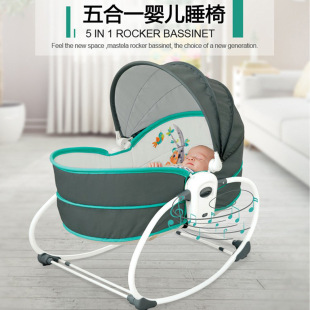 Multifunctional Foldable Baby Cradle Bed Portable Five-In-One Removable Cradle Baby Rocking Chair Rechargeable Version