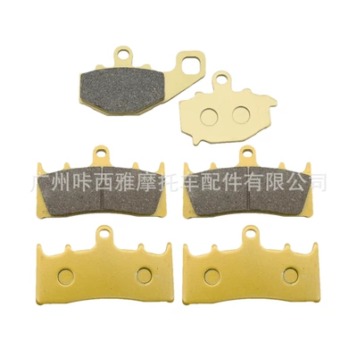 Tormoz supportları Zx636 98-02 Zx-9R 96-01