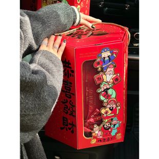 ͨ�ÿ�����Y��ӭؔ��&middot;�c����˷���ؔ�_���N�����b�д�����Y��