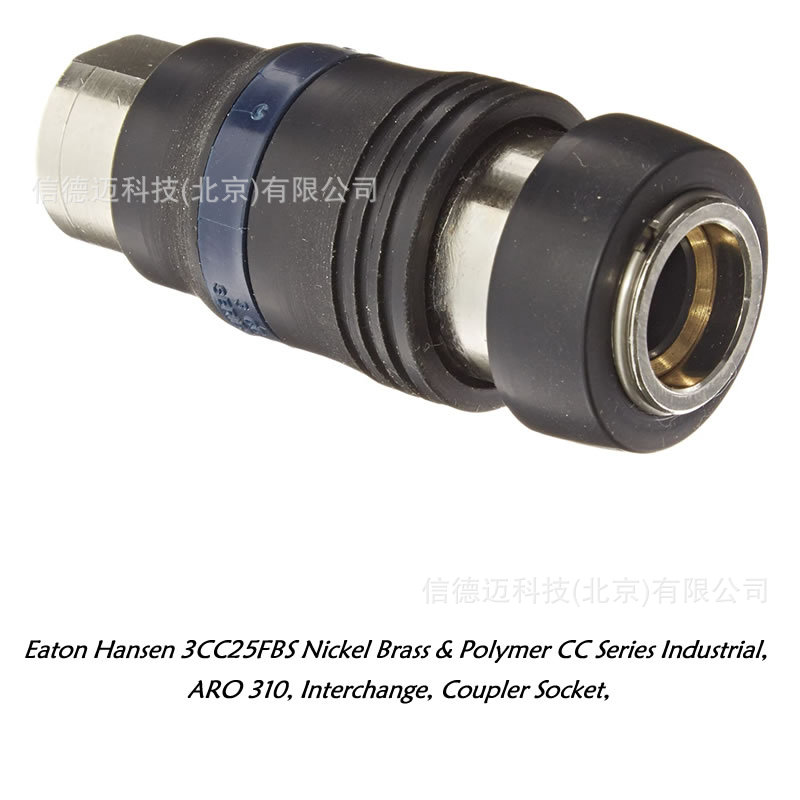 Hansen快速接头3CC25FBS