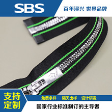 SBS 3̖5̖б�������ײɫ���Eɫ������_β��Ʒ�|�ߙn�����ɶ���