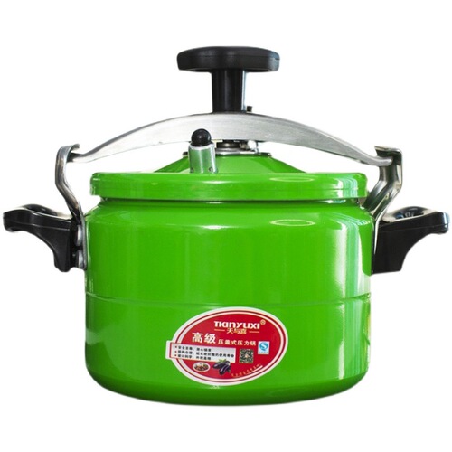 Sky and Joy Color Mini Explosion-Proof High-Pressure Electric Stove Gas Universal Household Commercial Outdoor Pressure Cooker Steamer