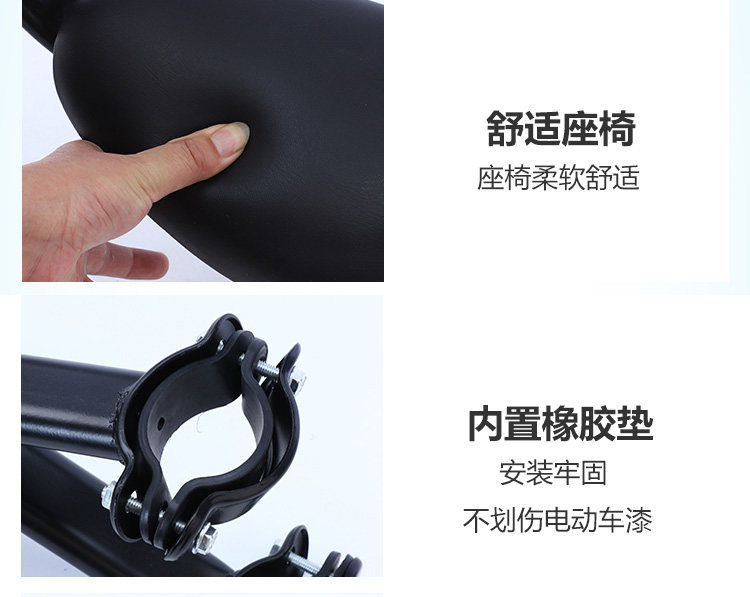 Aima Ya Xinri Electric Scooter with Simple and Safe Front-Mounted Baby Seat for Infants and Young Children