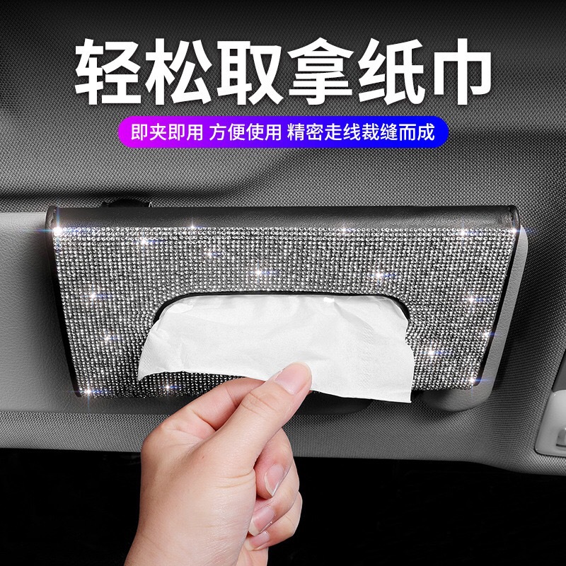 Держатель для салфеток JLEC черный с черными стразами