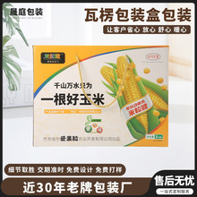 ������b�а��b �¿�Ŵ�����׶YƷ��պ�����հ��b���ӹ�����