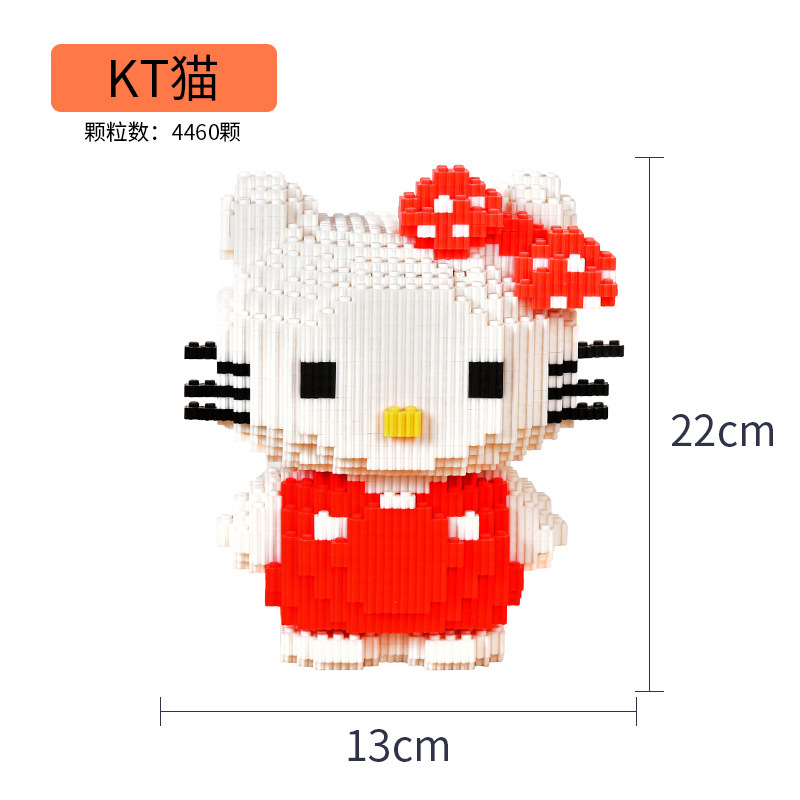 6310 classic KT(22cm)