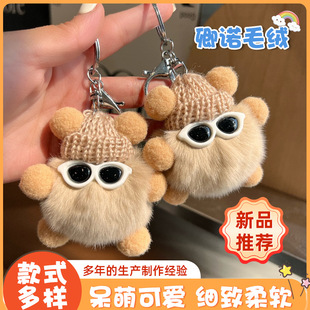�ɐ۫H��ëСú����耳�朕���ë�q���В��ͨ��ż��܇耳׿�