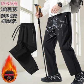 男式T恤;保暖套装;男式卫衣