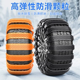 汽车清洁工具;车用香水香薰;车载电器