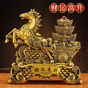 ؔ�\�����R��Ԫ���[���R���ɹ���ؔ�͏d���P��䁹�˾���w�_�I�YƷ