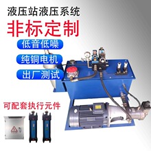 ����Һ�����SҺ����վ ����վ늴��y�X݆��Һ��ϵ�y��վ�ǘ˶���