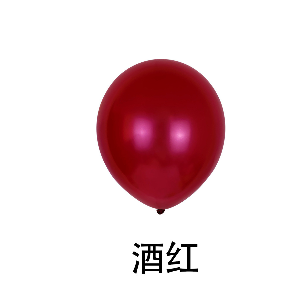 Globo mate de 5 pulgadas para decoración de fiestas y escenas image 14