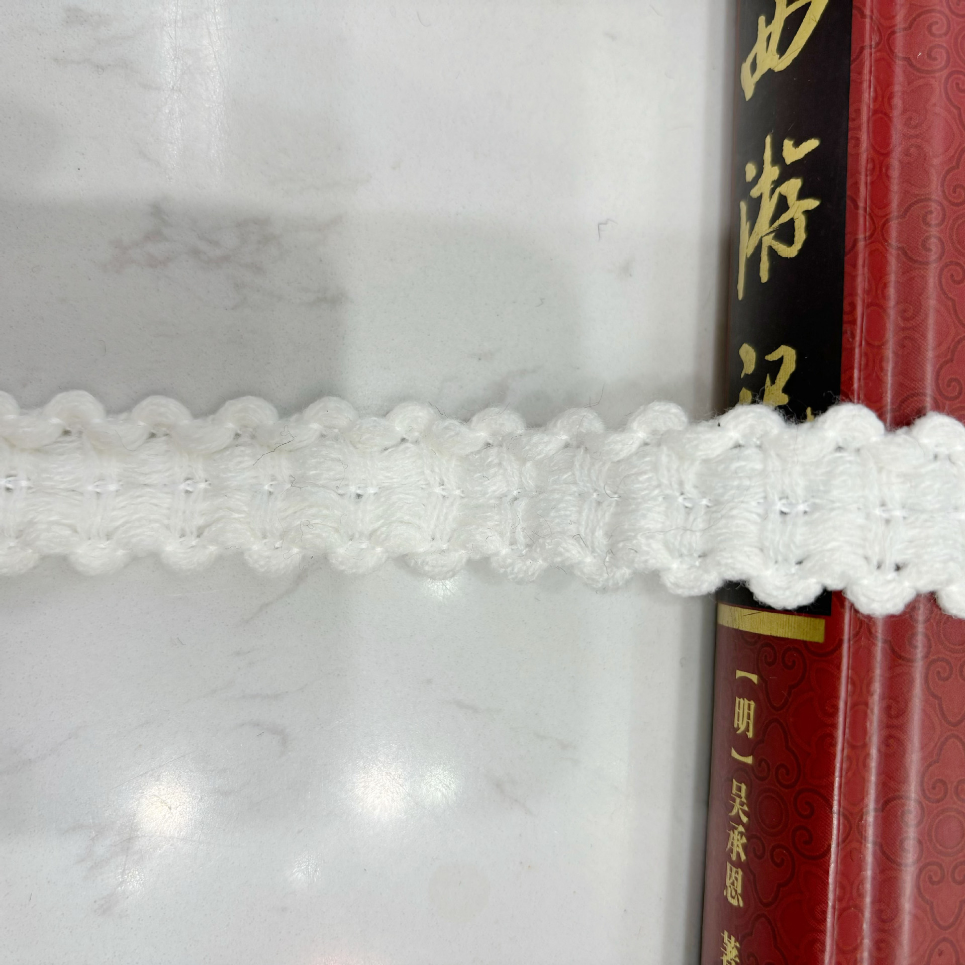 흰색 넓어진 양모 대나무 레이스