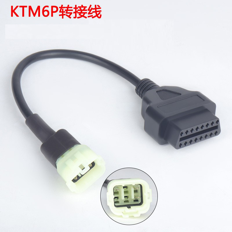 6 pin for KTM Motorcycle 6针机车转接线 适合KTM摩托车