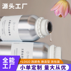 5つ星ホテルアロマサプリメント大容量火のないアロマエッセンシャルオイル加湿器室内マーケット香水アロマ