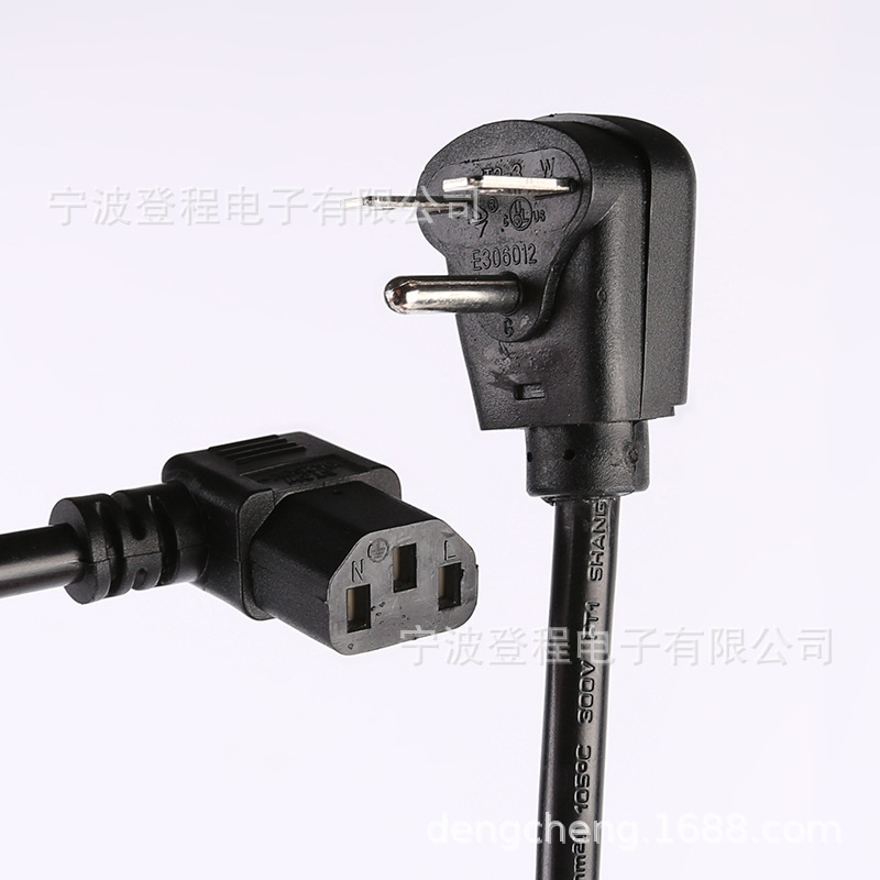 厂家供应一圆两横插头 三芯电源线 机械设备插头电源线批发