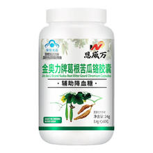 �����f ���W���Ƹ������t�z��24g(0.4g*60��) ���ϰ��b�S�C�l؛